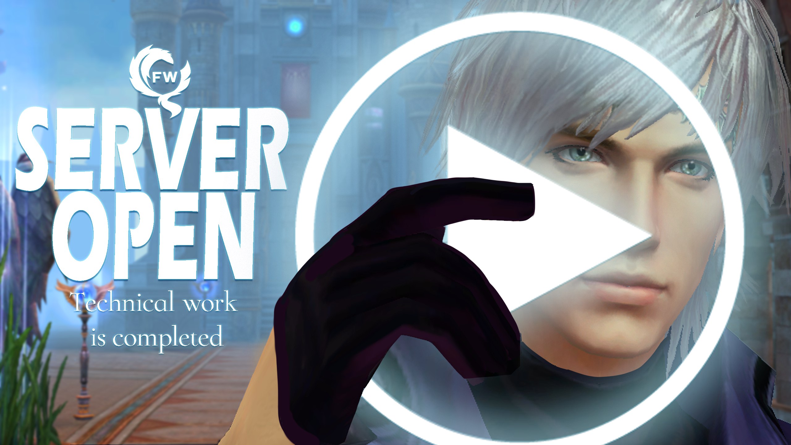 server is online