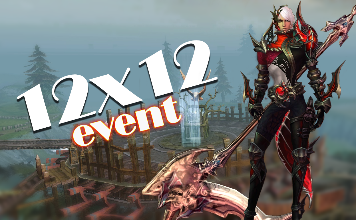 12x12 event